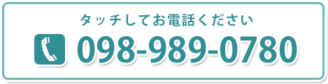 沖縄カヤック・ブルーフィールドTEL 沖縄カヤック・ブルーフィールドTEL